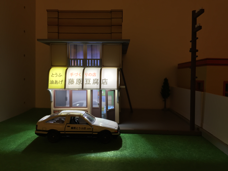 Illustration for article titled Initial D Tofu Shop Diorama